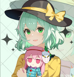 hata no kokoro from touhou