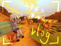 minecraft fan art