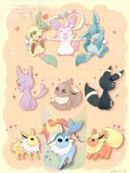 eevee from pokemon