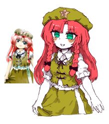 hong meiling from embodiment of scarlet devil by rampa93