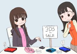 original fan art