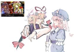 saigyouji yuyuko from touhou