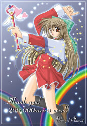 kurata sayuri from kanon by satomi misato
