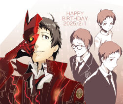 adachi tooru from persona