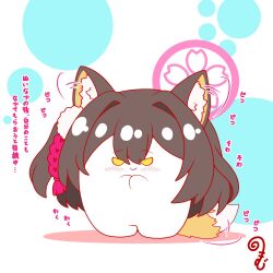 izuna (blue archive) from blue archive by kurukurumagical