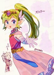 link from the legend of zelda by tokuura