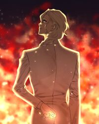 marisbury animusphere from fate/grand order