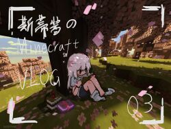 minecraft fan art