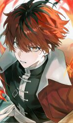 stark (sousou no frieren) from sousou no frieren