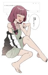 hiroi kikuri from bocchi the rock!