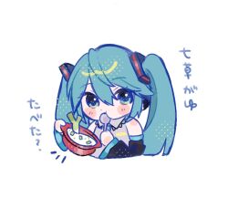 hatsune miku from vocaloid