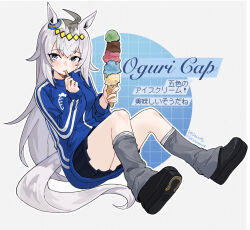 oguri cap (umamusume) from umamusume by saramiao-chan