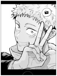 itadori yuuji from jujutsu kaisen