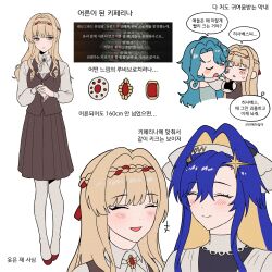 kiperina from reverse:1999
