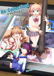 furukawa nagisa from air (visual novel) by takumi (scya)