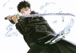 kagurabachi fan art