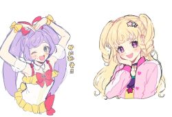 manaka laala from pretty series by bone oyasumi