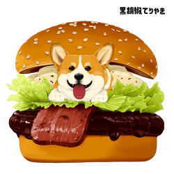 original fan art