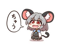 nazrin from touhou by shitacemayo