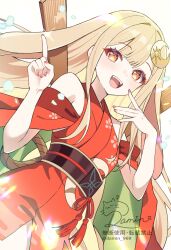 kaguya (cho kaguya-hime!) from cho kaguya-hime!