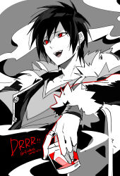 orihara izaya from durarara!! by eromkk