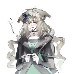 infection monitor (arknights) from arknights