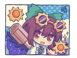 reiuji utsuho from touhou by silverrain