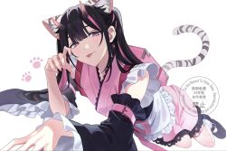 cho kaguya-hime! fan art