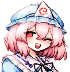 saigyouji yuyuko from touhou