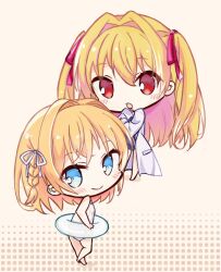 nikaidou ai from irotoridori no hikari