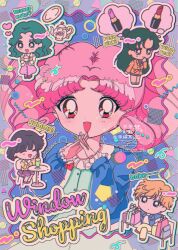 chibi usa from bishoujo senshi sailor moon