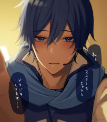 kaito from vocaloid by nokuhashi