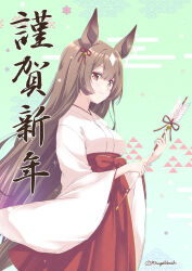 satono diamond (umamusume) from umamusume by mikage takashi