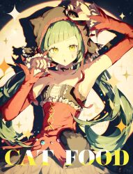 hatsune miku from cat food (vocaloid)