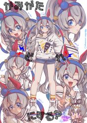 oguri cap (umamusume) from umamusume