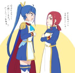 beryberie from hirogaru sky! precure by yumi san0112