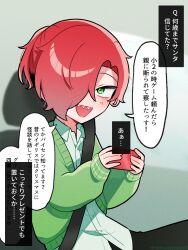 tonimura yui fan art