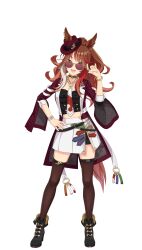 forever young (umamusume) from umamusume
