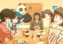 p-chan from ranma 1/2