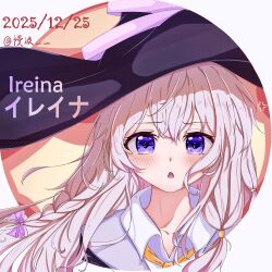 elaina (majo no tabitabi) from majo no tabitabi