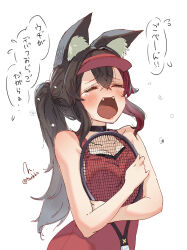 ookami mio from hololive