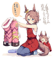 narita taishin (umamusume) from umamusume by odawara hakone