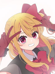 hoshino ruby from oshi no ko