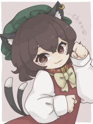 chen from touhou