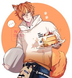 shinonome akito from project sekai