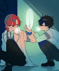 kuchinashi dabi from hyoutenka 30-do no zetsubou
