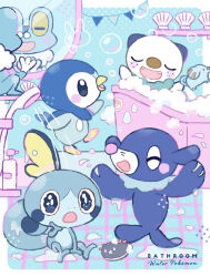 froakie from pokemon
