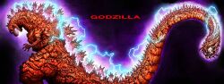 godzilla from godzilla (series) by kuroi kazuhiro