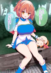 arle nadja from madou monogatari by shiwasu horio