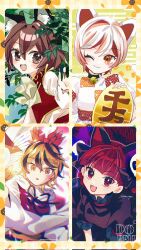chen from touhou by katsuragi atori